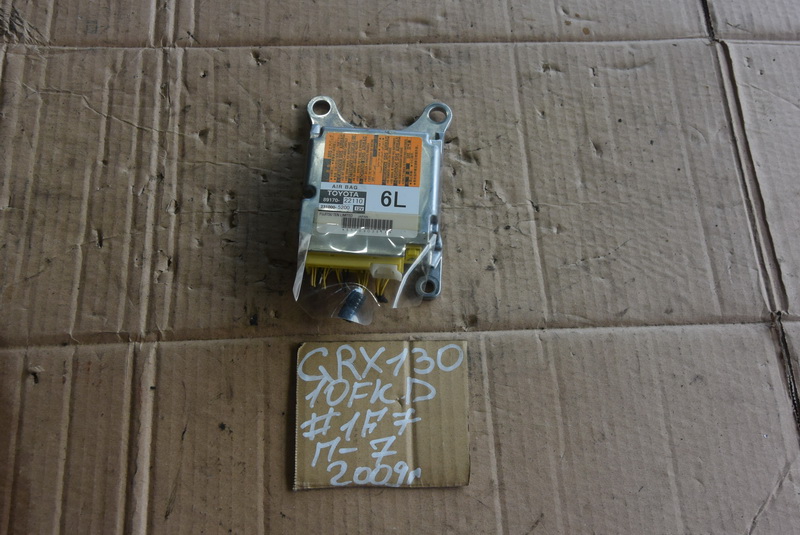 Блок SRS Toyota Mark X