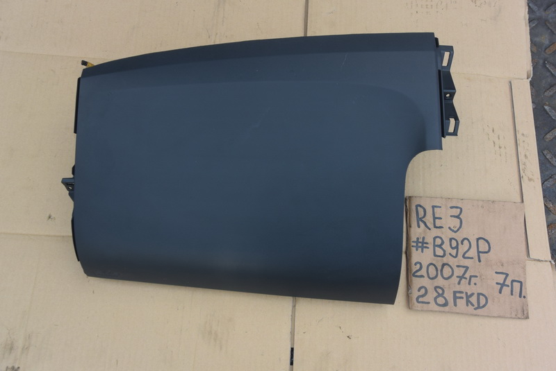 Airbag пассажирский Honda CR-V