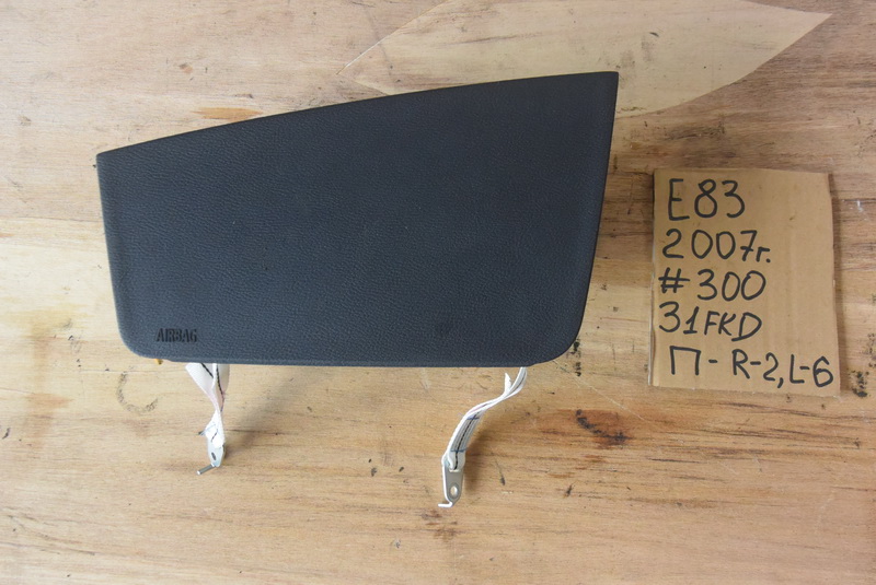 Airbag пассажирский BMW X3