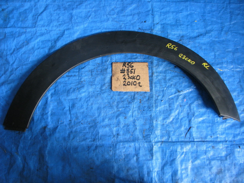 Дефендер Mini Hatch R56