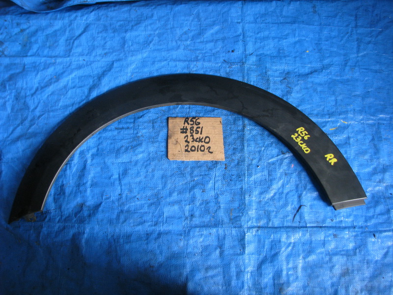 Дефендер Mini Hatch R56