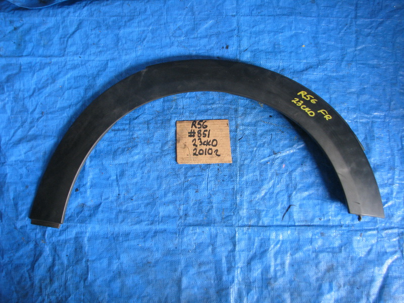 Дефендер Mini Hatch R56