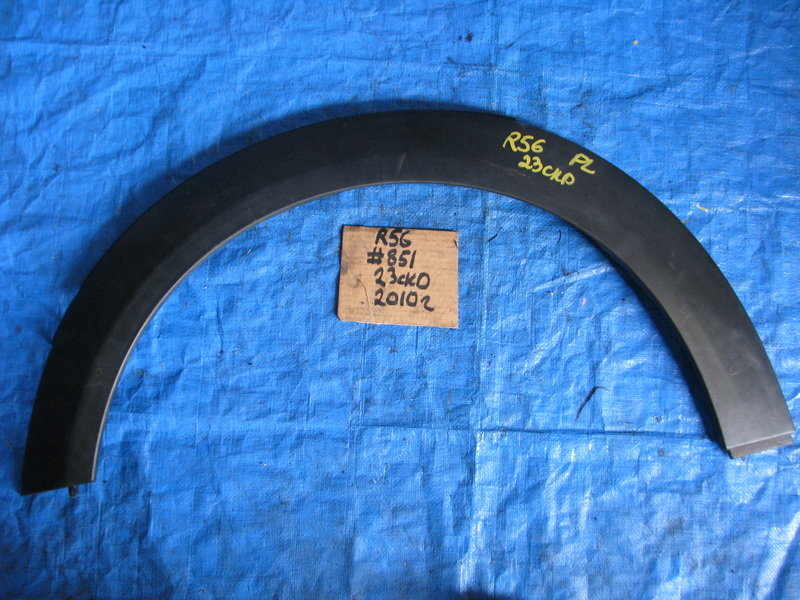 Дефендер Mini Hatch R56