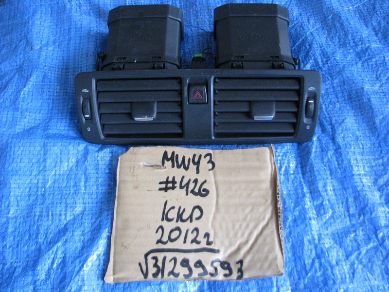 Дефлектор салона Volvo V50 MW43