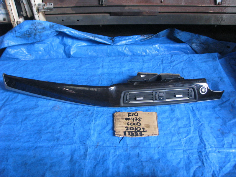 Дефлектор салона BMW 5-series F10