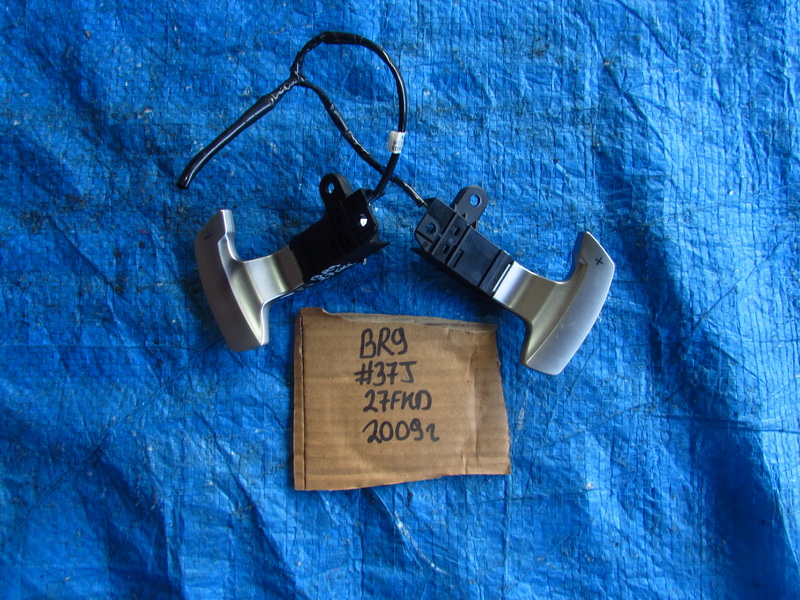 Подрулевые лепестки Subaru Legacy BR9