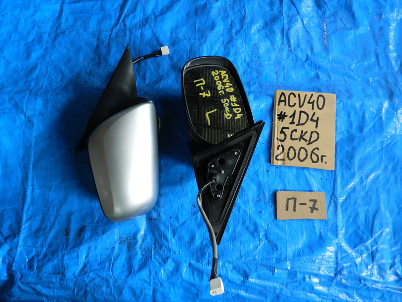 Зеркало Toyota Camry ACV40
