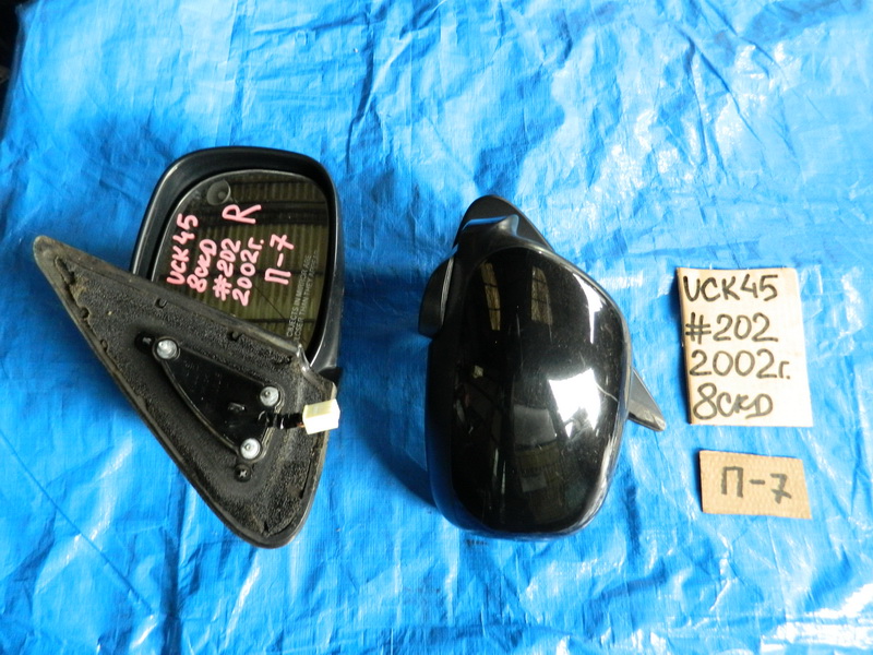 Зеркало Toyota Sequoia UCK45