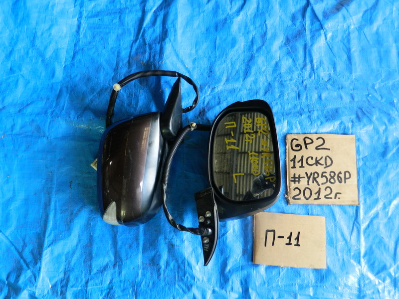 Зеркало Honda Fit Shuttle