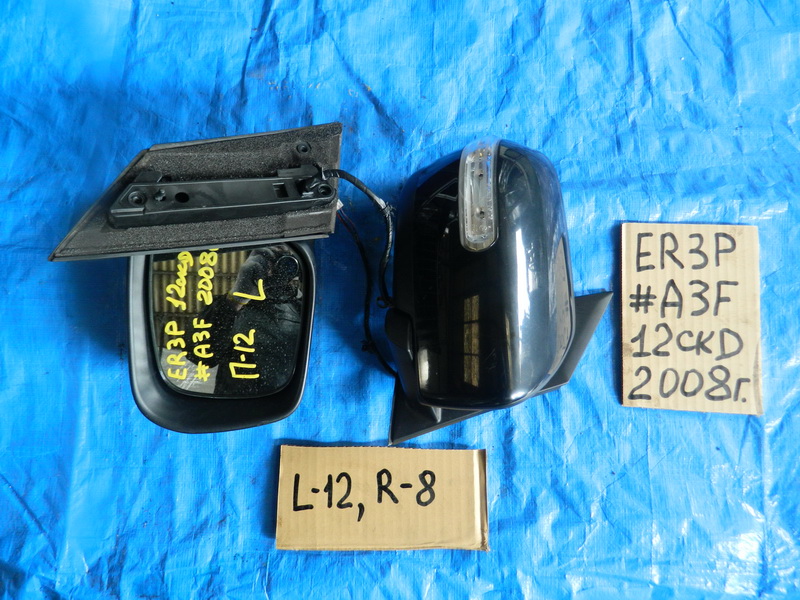 Зеркало Mazda Cx-7