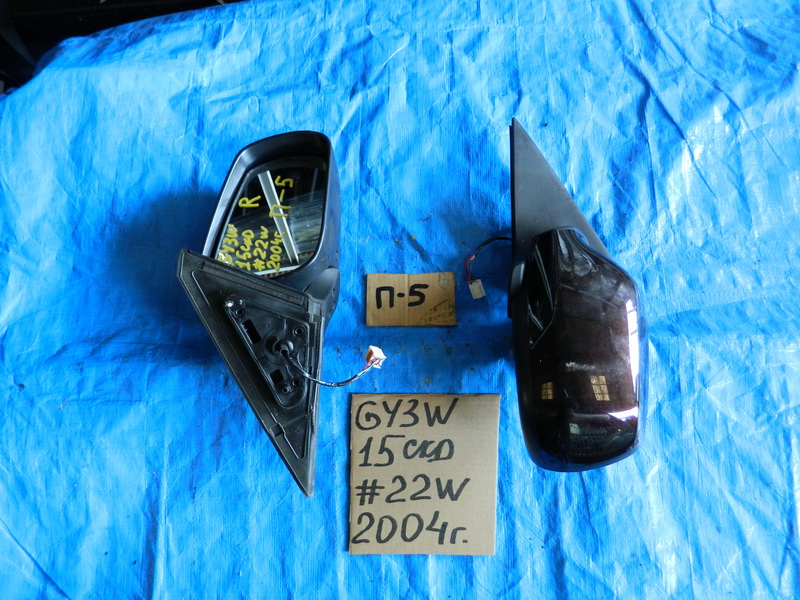 Зеркало Mazda Atenza GY3W