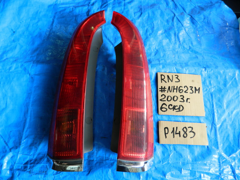 Стоп-сигнал Honda Stream