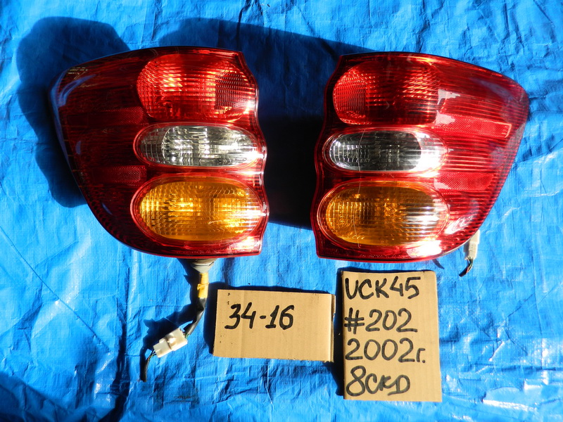 Стоп-сигнал Toyota Sequoia UCK45