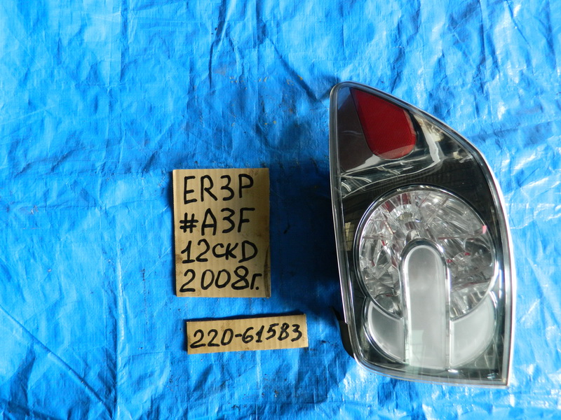 Стоп-сигнал Mazda Cx-7 ER3P