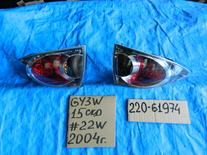 Стоп-сигнал Mazda Atenza