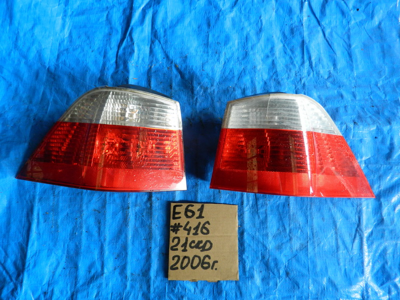 Стоп-сигнал BMW 5-series