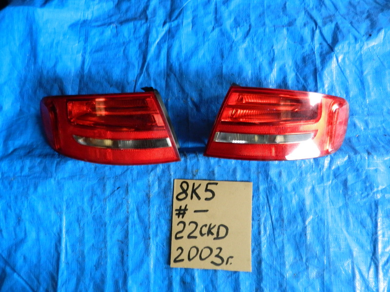 Стоп-сигнал Audi A4 8K5