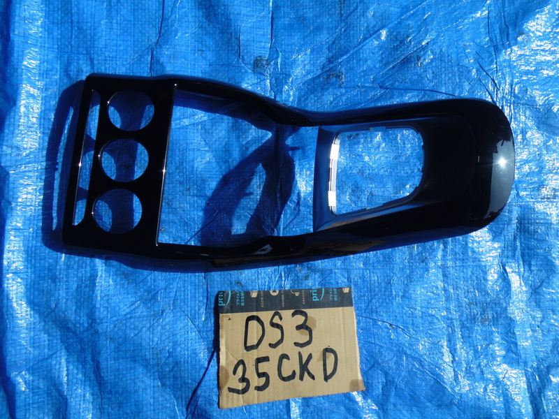 Консоль КПП Citroen Ds3