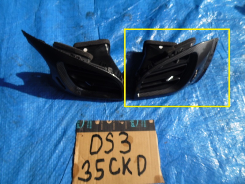 Дефлектор салона Citroen Ds3