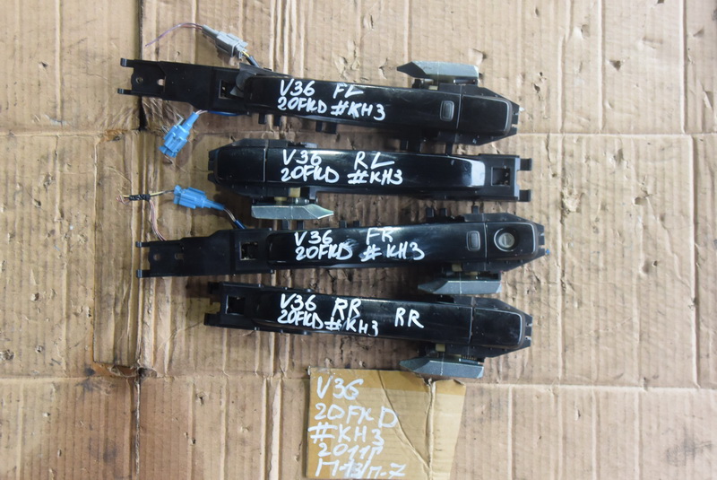 Ручка двери Nissan Skyline