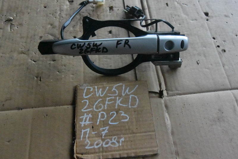 Ручка двери Mitsubishi Outlander CW5W