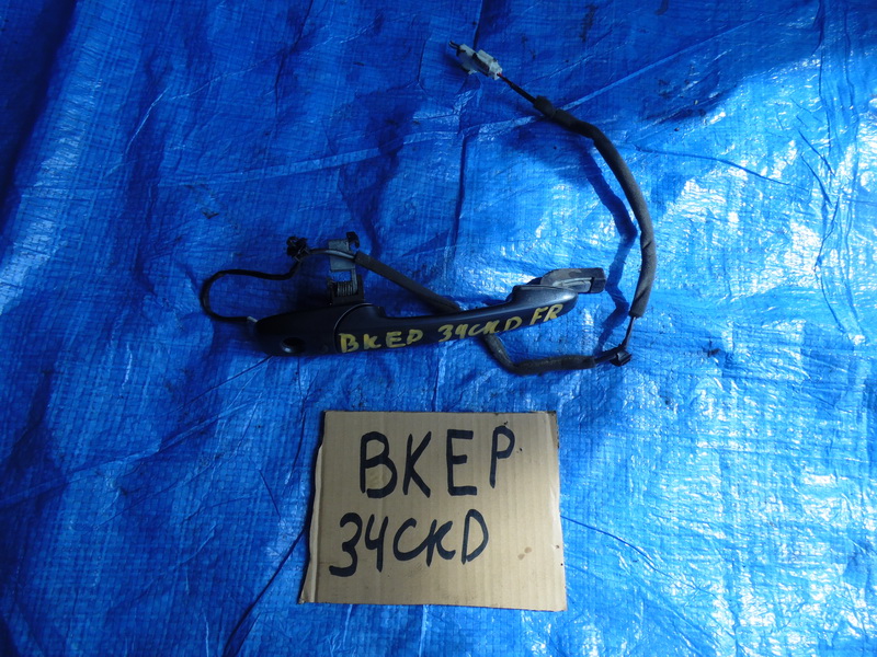 Ручка двери Mazda Axela