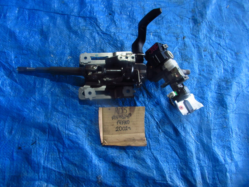 Замок зажигания Honda CR-V