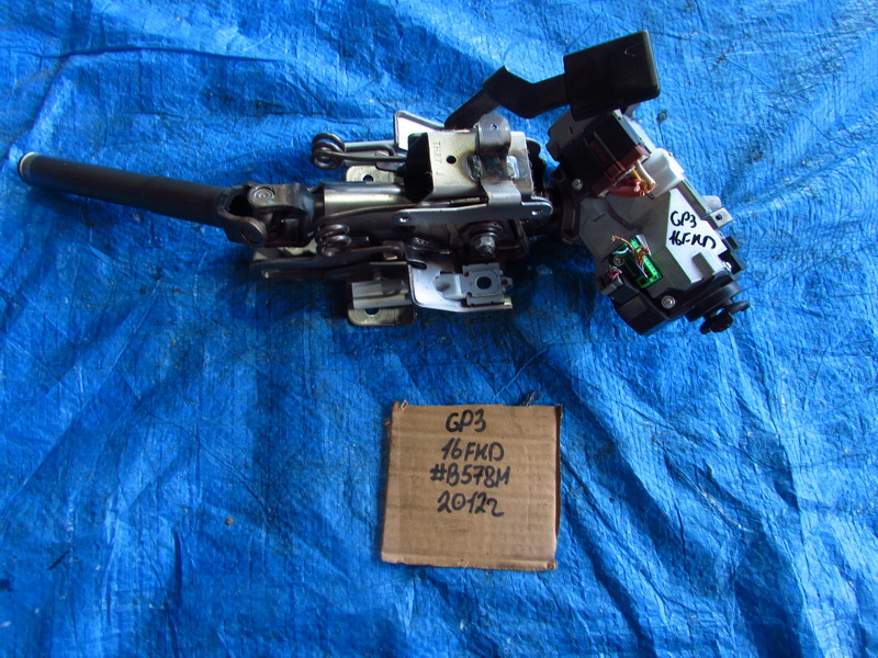 Замок зажигания Honda Freed GP3