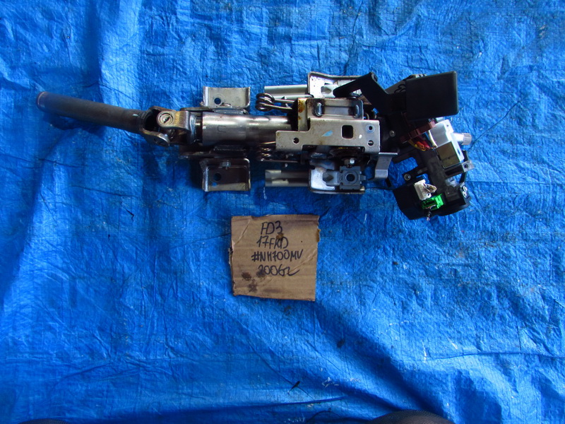 Замок зажигания Honda Civic