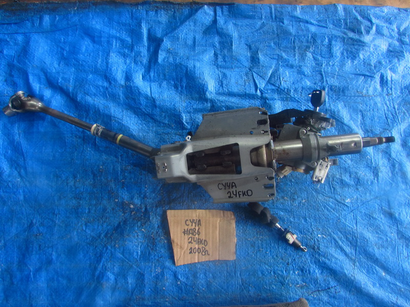 Замок зажигания Mitsubishi Lancer CY4A