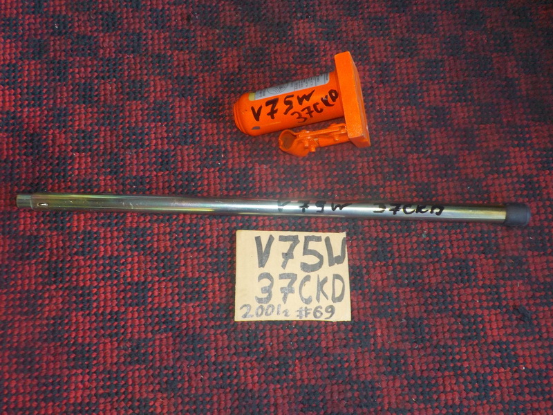 Домкрат Mitsubishi Pajero