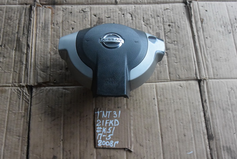 Airbag на руль Nissan X-Trail