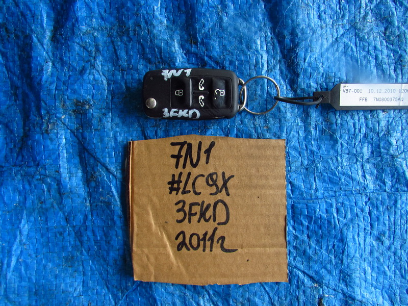 Ключ зажигания Volkswagen Sharan 7N1