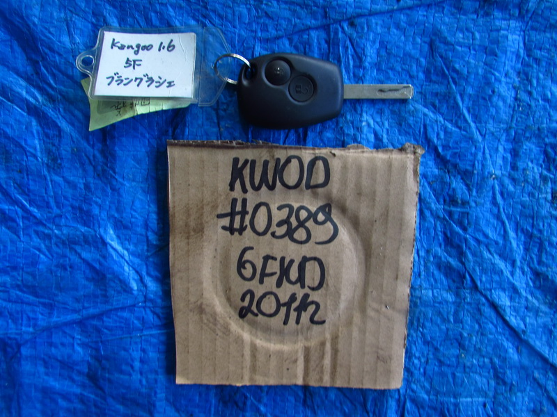 Ключ зажигания Renaut Kangoo KW0D