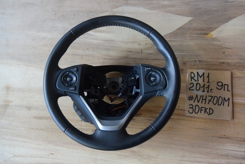 Руль Honda CR-V RM1