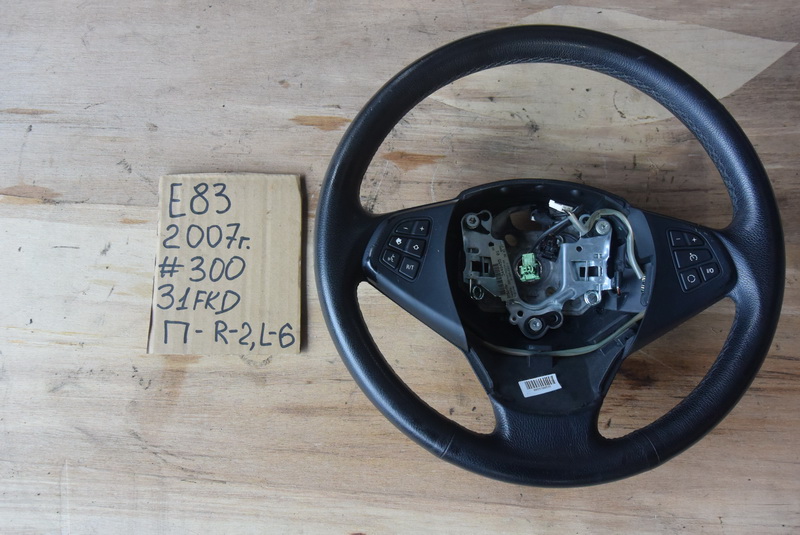 Руль BMW X3