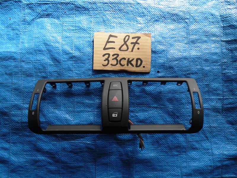 Кнопка аварийной сигнализации BMW 1-series