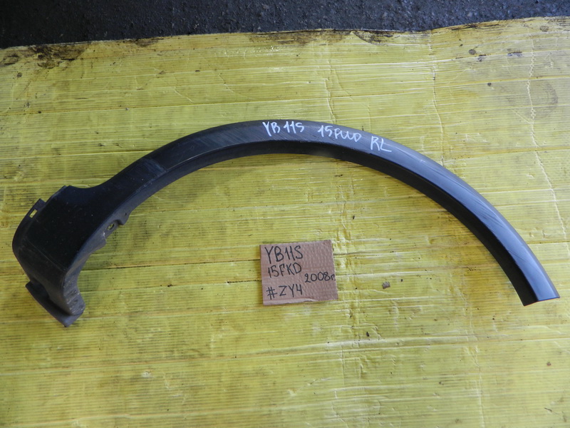 Дефендер Suzuki Sx4