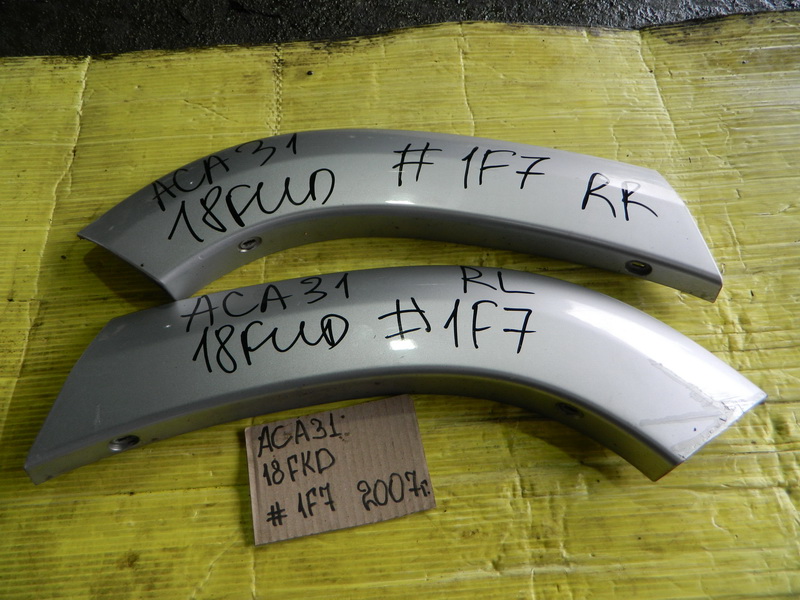 Дефендер Toyota Rav4 ACA31