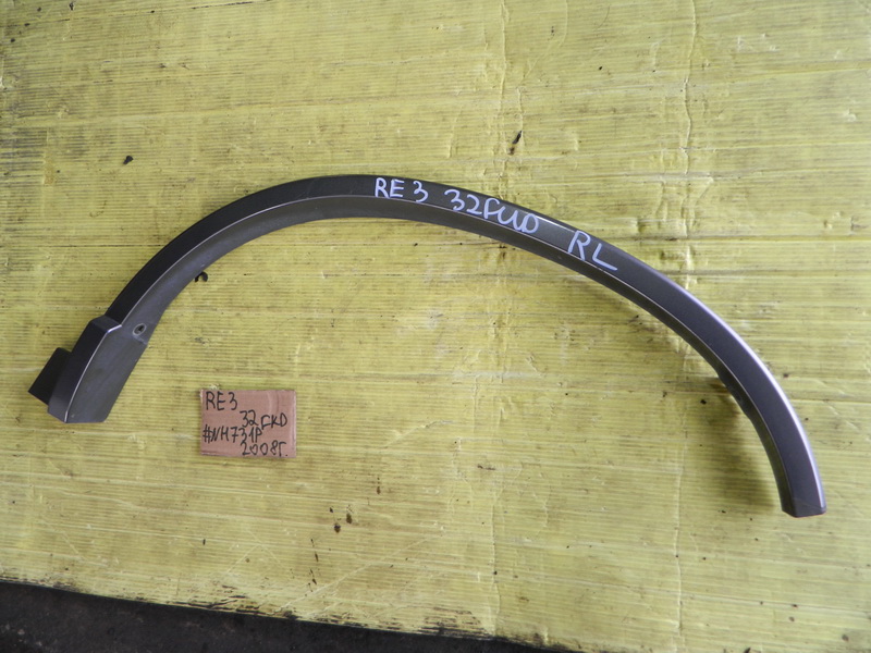 Дефендер Honda CR-V