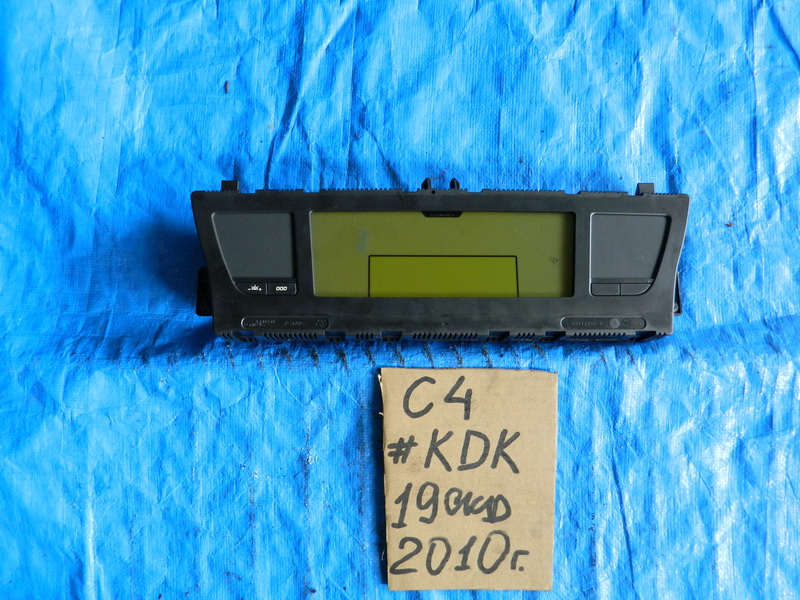 Спидометр Citroen C4 Picasso