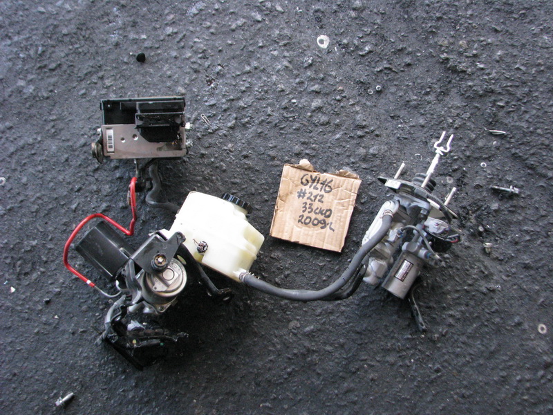 Главный тормозной цилиндр Lexus Rx450h