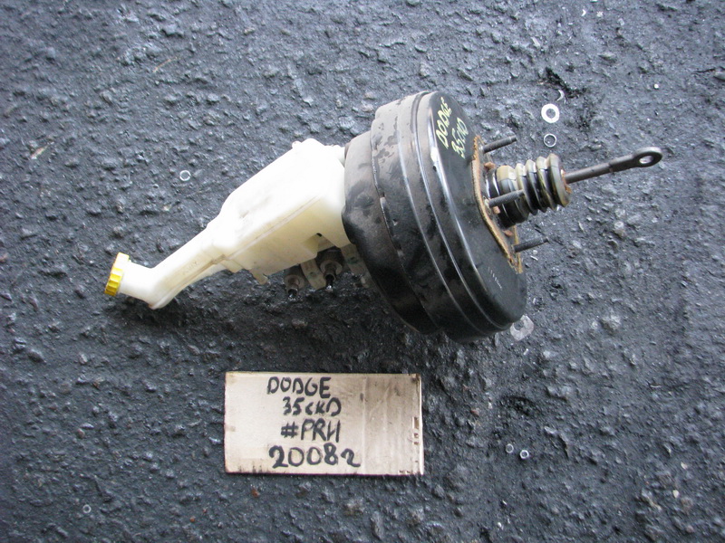 Главный тормозной цилиндр Dodge Journey 
