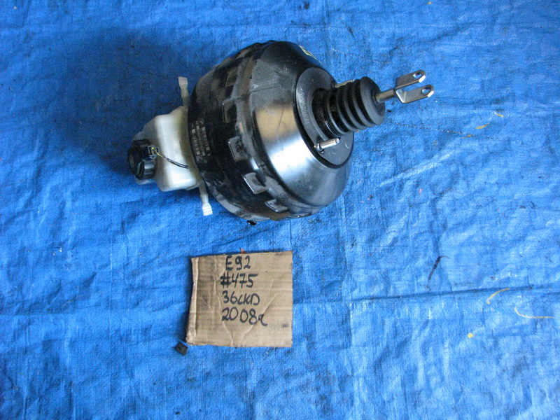 Главный тормозной цилиндр BMW 3-series