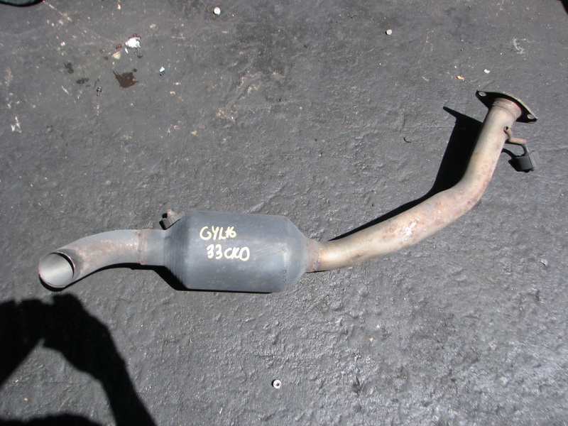 Глушитель Lexus Rx450h GYL16