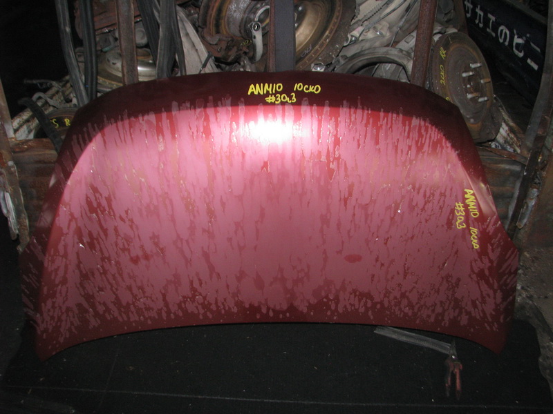 Капот Toyota Isis