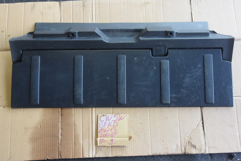 Накладка замка багажника Mitsubishi Outlander CW5W