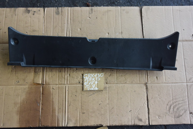 Накладка замка багажника Toyota Mark X GRX130