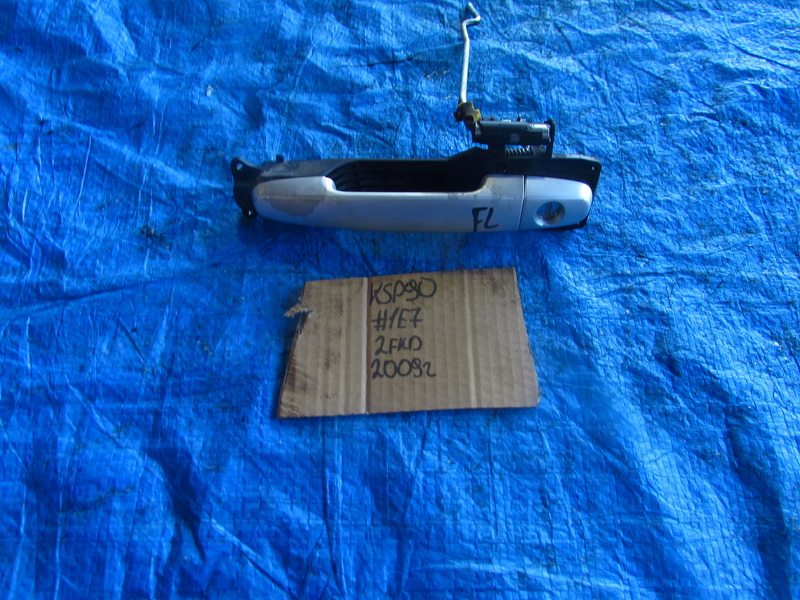 Ручка двери Toyota Vitz