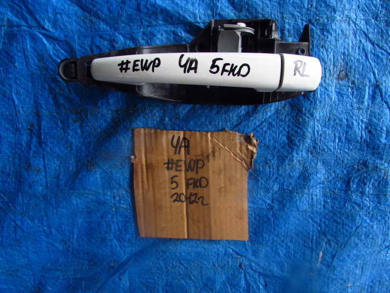 Ручка двери Peugeot 308 4A